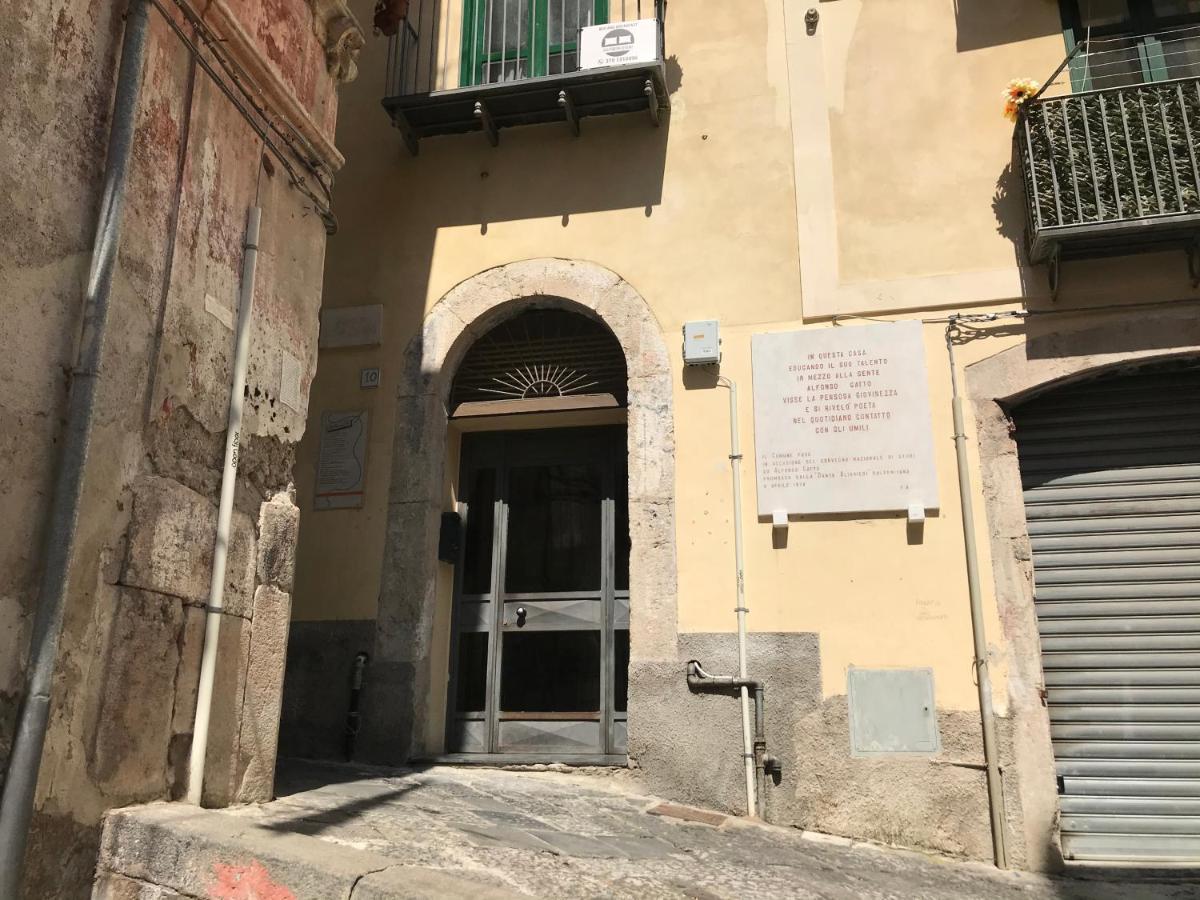 B&B Salerno In Centro 外观 照片